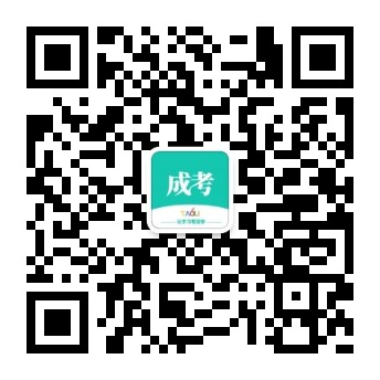 微信公眾號 